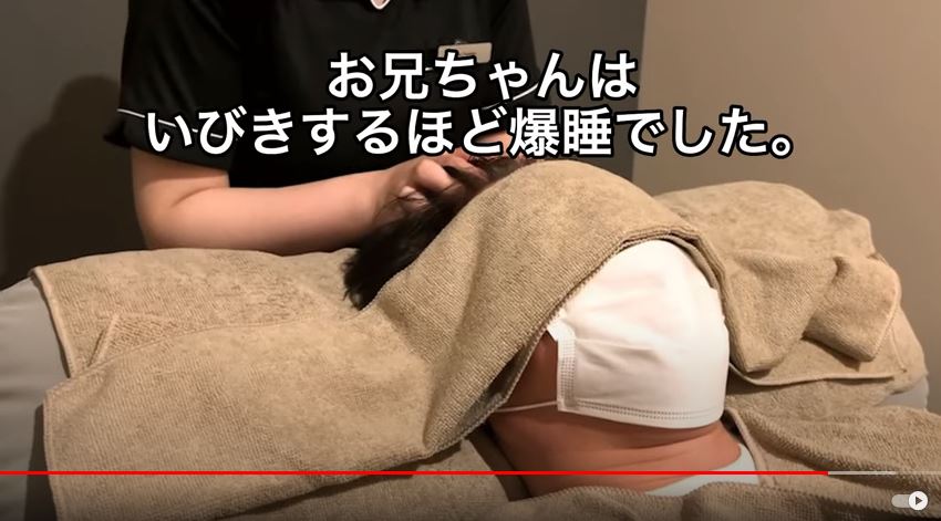 眠ってしまう心地よさ
睡眠のお悩みに