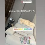 https://www.instagram.com/headmint_wakayama/　ドライヘッドスパ専門店ヘッドミント和歌山駅前店インスタグラム