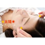 目の疲れに効くツボ！太陽★ドライヘッドスパ専門店ヘッドミント和歌山駅前店