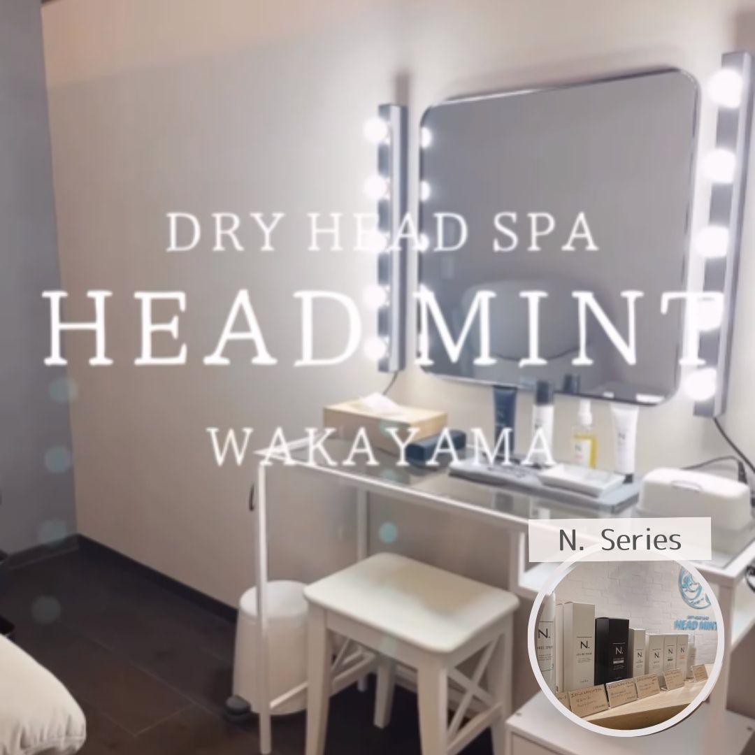 全てのお部屋にドレッサー エヌドットシリーズ