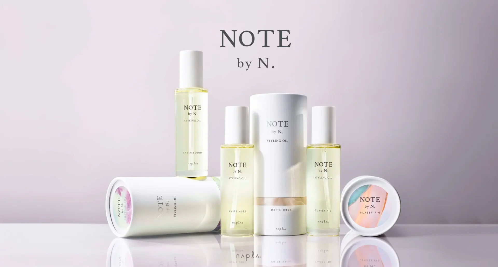 新しいN.「NOTE by N.（ノート バイ エヌドット）」スタイリング